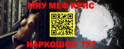 бошки Кумертау