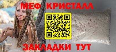 mdpv Лесосибирск