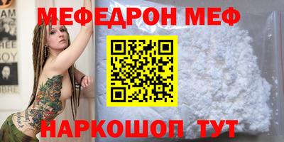 мдпв Кулебаки