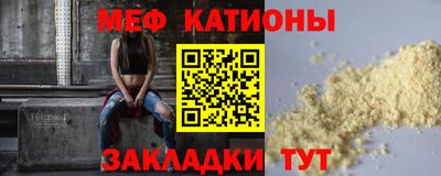 MDMA Premium VHQ Ликино-Дулёво