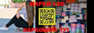 альфа пвп VHQ Кунгур