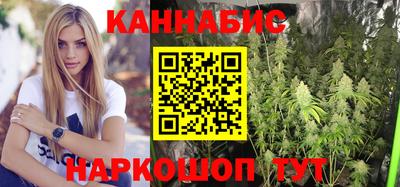 альфа пвп VHQ Кунгур