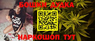 альфа пвп VHQ Кунгур