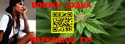 альфа пвп VHQ Кунгур