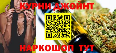 альфа пвп VHQ Кунгур
