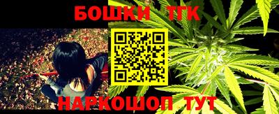 альфа пвп VHQ Кунгур