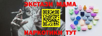 мдпв Кулебаки
