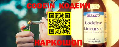 альфа пвп VHQ Кунгур