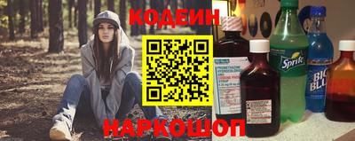 бошки Кумертау