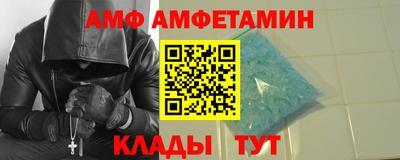 бошки Кумертау