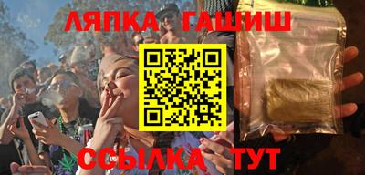 бошки Кумертау