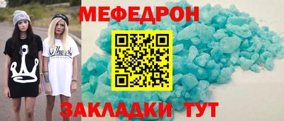 мдпв Кулебаки