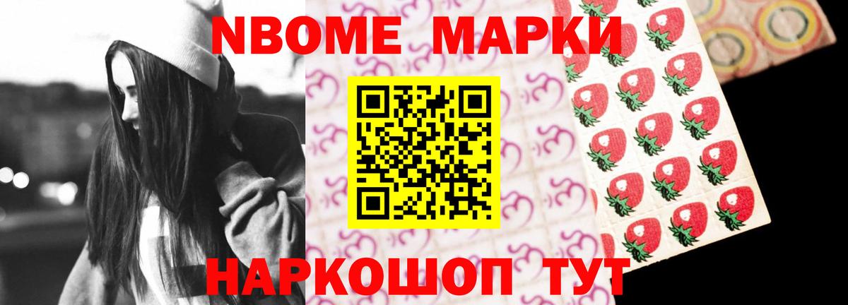 LSD-25 экстази  LSD-25 экстази ecstasy  Лсд 25 экстази ecstasy  Вход с VPN  Изобильный 
